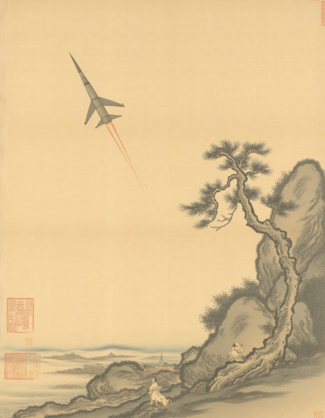 Chinese painting in the Song Dynasty-Flux - v1.0