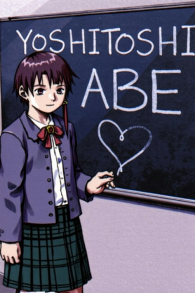 Lain Iwakura (Yoshitoshi Abe) - FLUX & QWEN - Serial Experiments Lain - FLUX v1.0