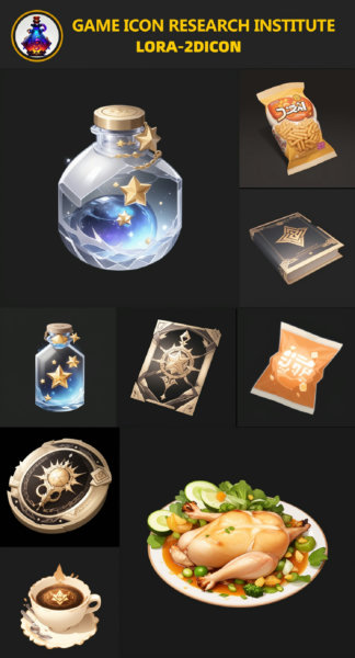 gmic icon_2D icon - SD1.5