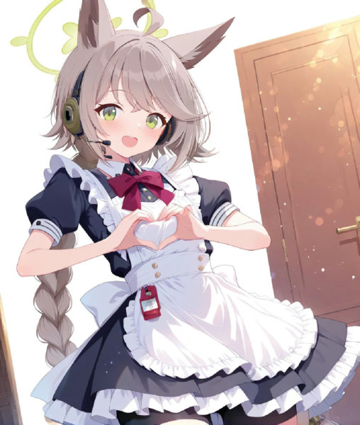 Otogi(blue archive) - v1.0