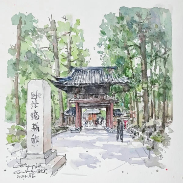 Flux.1 D Pen drawing + watercolor style - v1.0