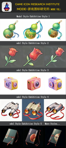 Game icon Institute_mode - V4_XL