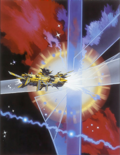 John Harris Style - FLUX