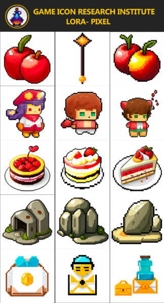 gmic icon_Pixel style - v1.0