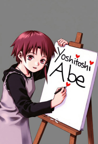 Lain Iwakura (Yoshitoshi Abe) - FLUX & QWEN - Serial Experiments Lain - FLUX Beta