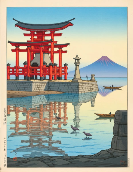Hasui Kawase Style - FLUX