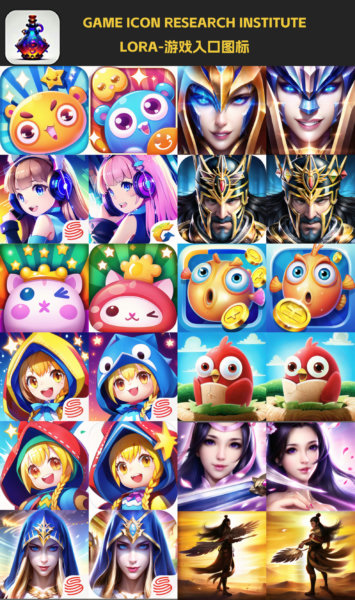 gmic icon_Entrance Icon - SD1.5