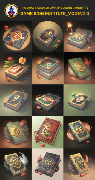 Game icon research_book_Lora - v2.0